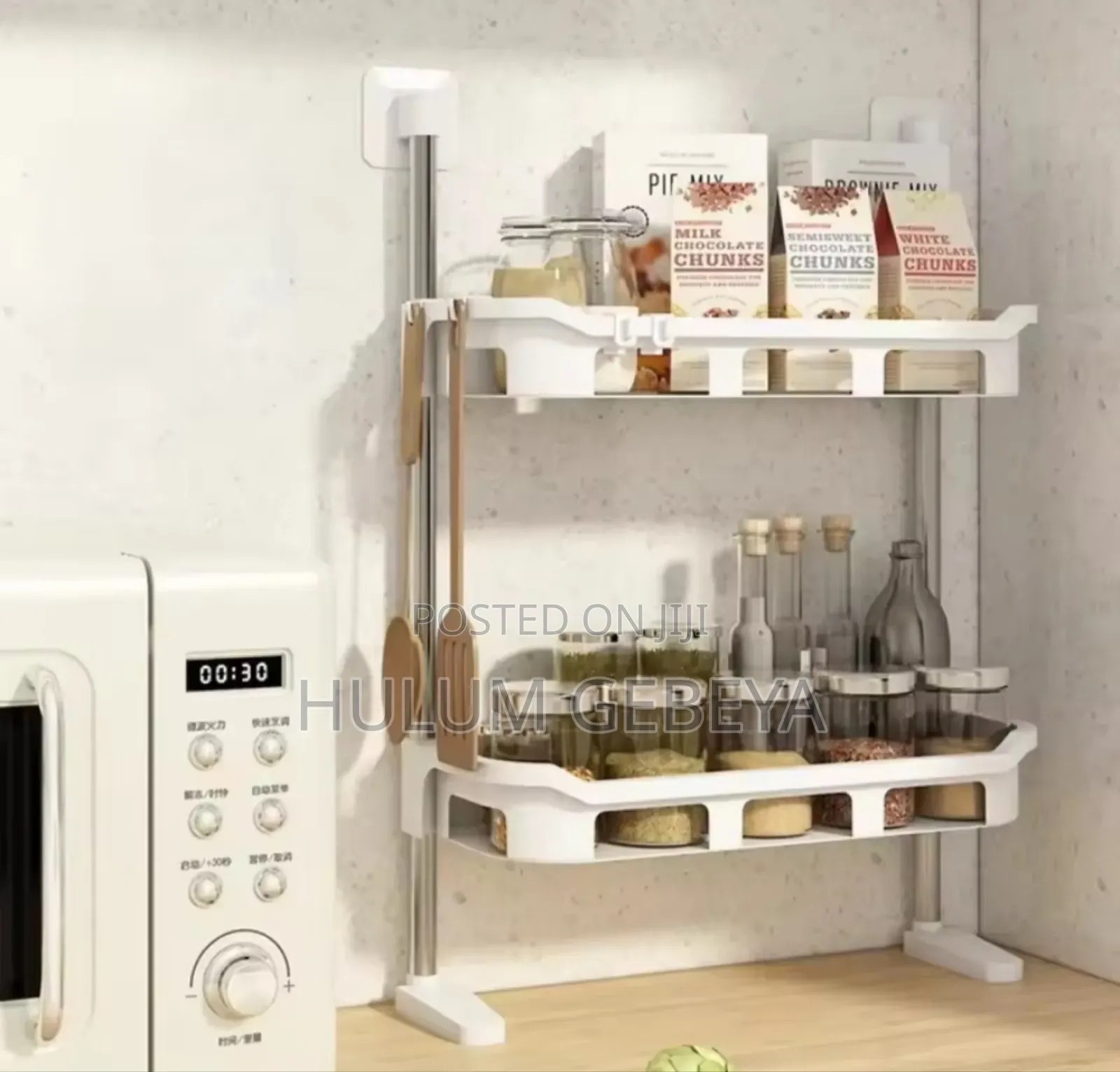 Over Toilet Storage Rack