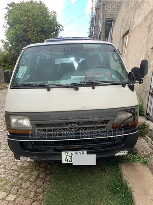 Photo - Toyota HiAce 1999 White