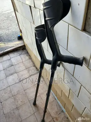 Crutches፬郾cranch0elbow and Leg Piece Improves Weight Bearing