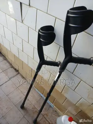 Crutches Elbow፷歇crutches for Those Physically Chalenged