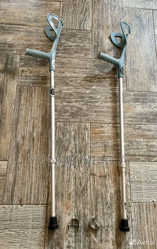 Crutches for Adults (U-Shape Crutch, 2)፬嗕elbow Crutches