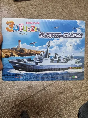 A Single Set of 4 Sheets Including 3d Puzzle