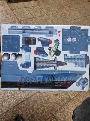 A Single Set of 4 Sheets Including 3d Puzzle