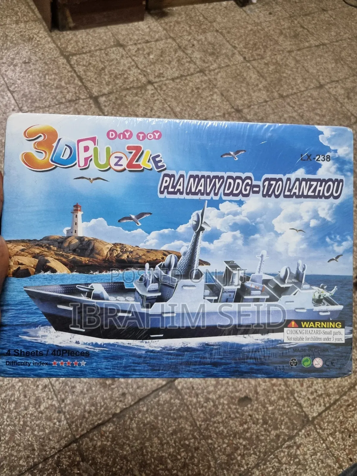 A Single Set of 4 Sheets Including 3d Puzzle