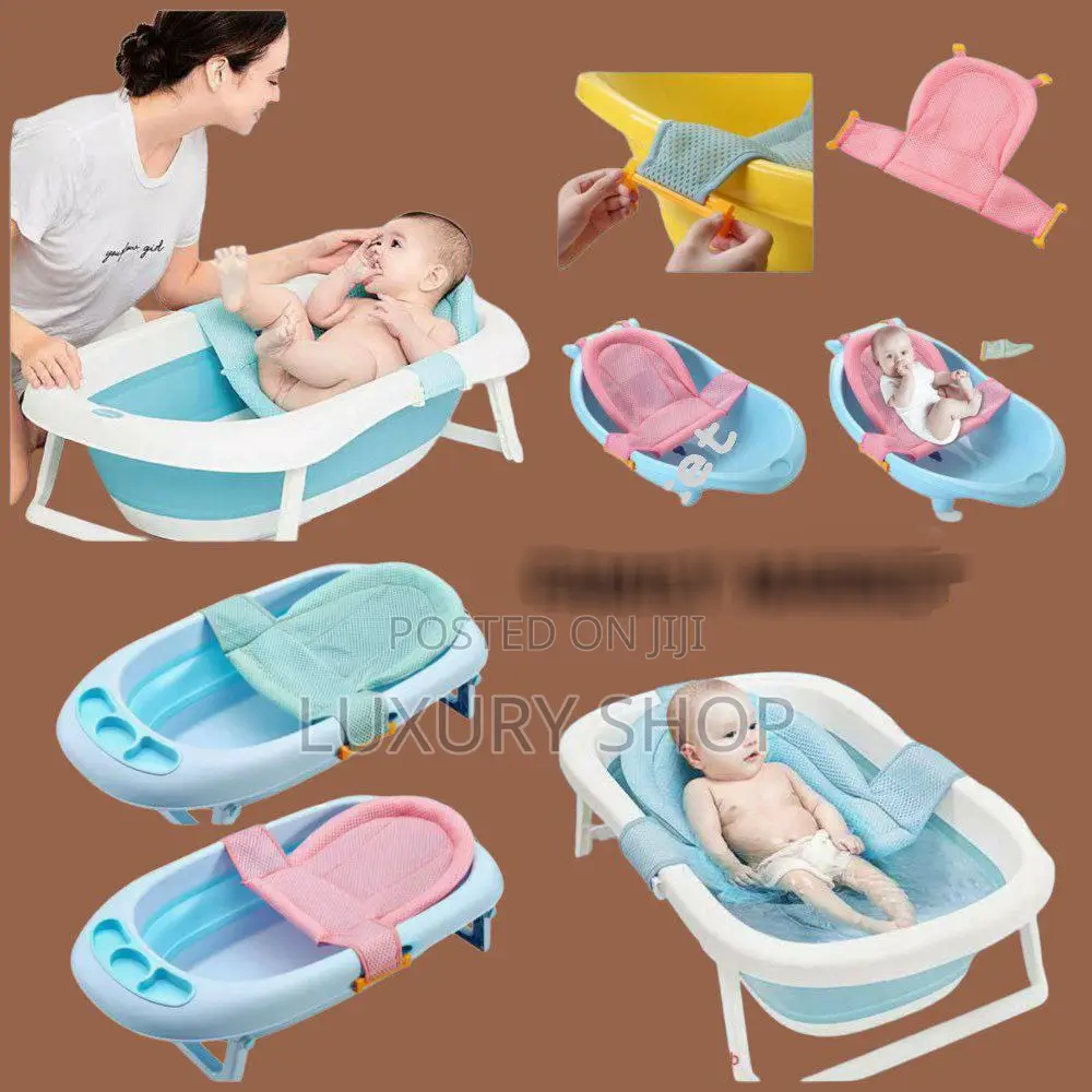 ባለመረቡ የልጆች ማጠቢያ ላይ የሚወጠር ከማጠብያው ላይ እንዲንሳፈፋ የሚያደርግ Bath Net