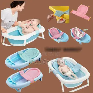 Photo - ባለመረቡ የልጆች ማጠቢያ ላይ የሚወጠር ከማጠብያው ላይ እንዲንሳፈፋ የሚያደርግ Bath Net