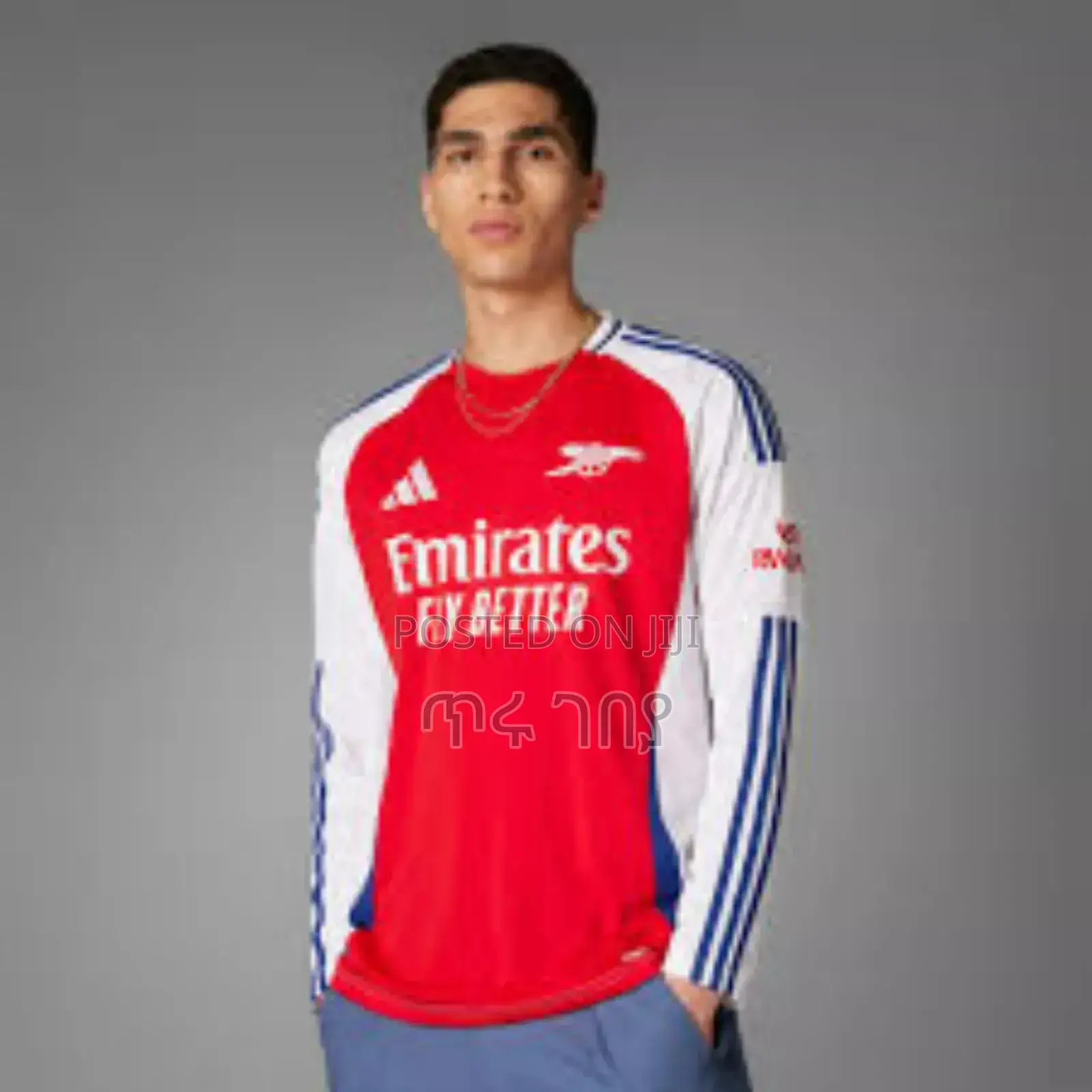 Arsenal 2024/25 Home Kit