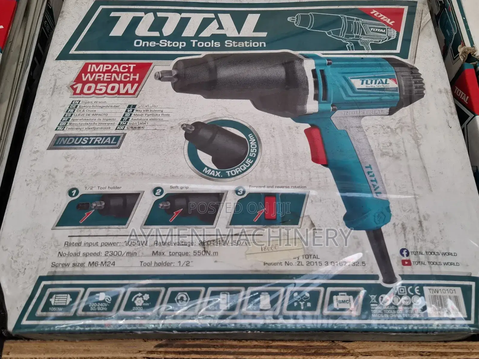 Total Electrical Impact Wrench 1050w
