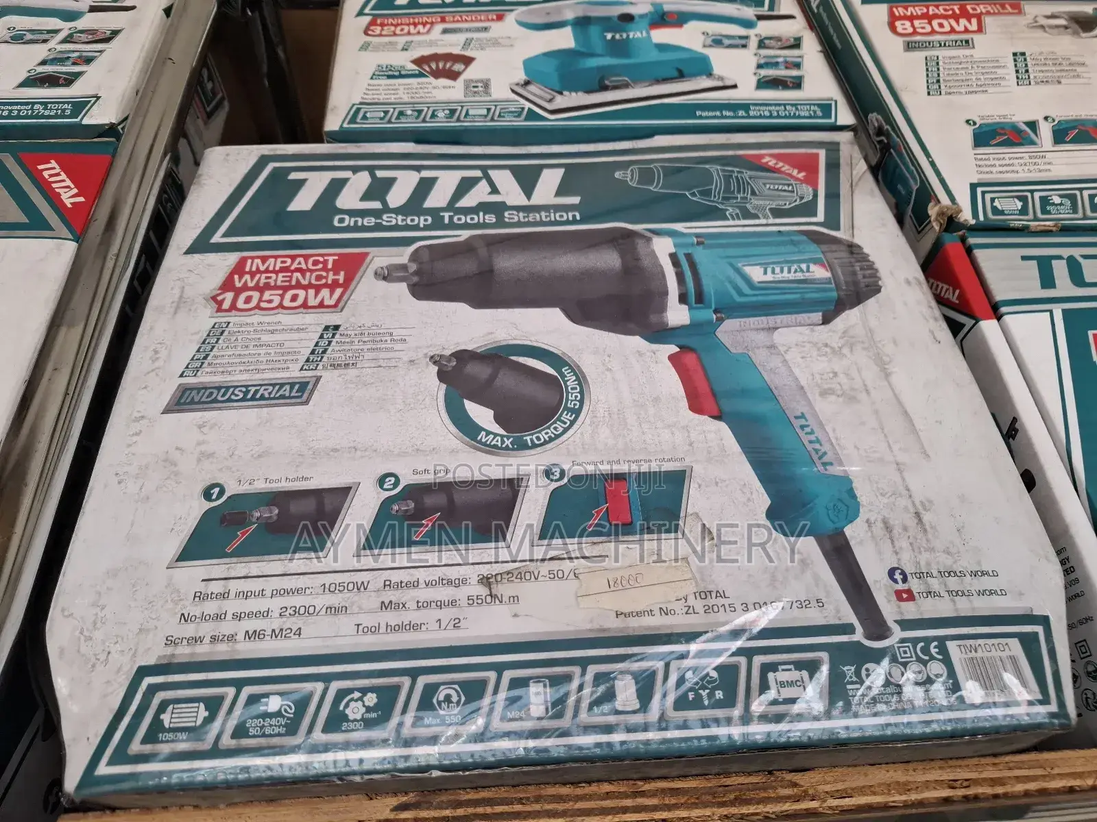 Total Electrical Impact Wrench 1050w