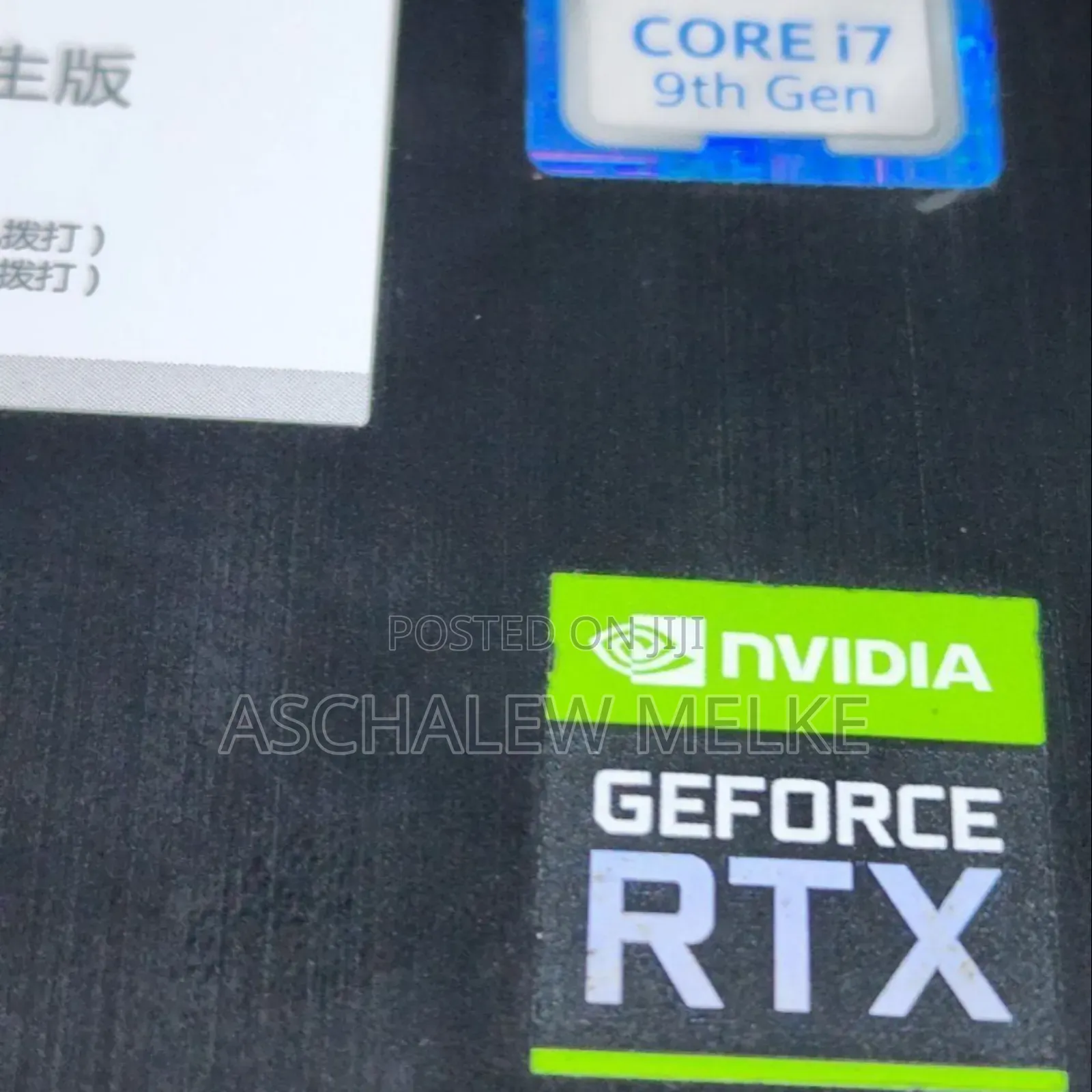 New Laptop HP Omen 15 16GB Intel Core I7 SSD 512GB