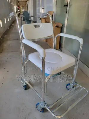Easy-to-Clean Commode Chair፰劈toilet Chair0ðremovable Pot