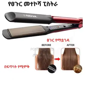 Photo - Nova የፀጉር ፔስትራ