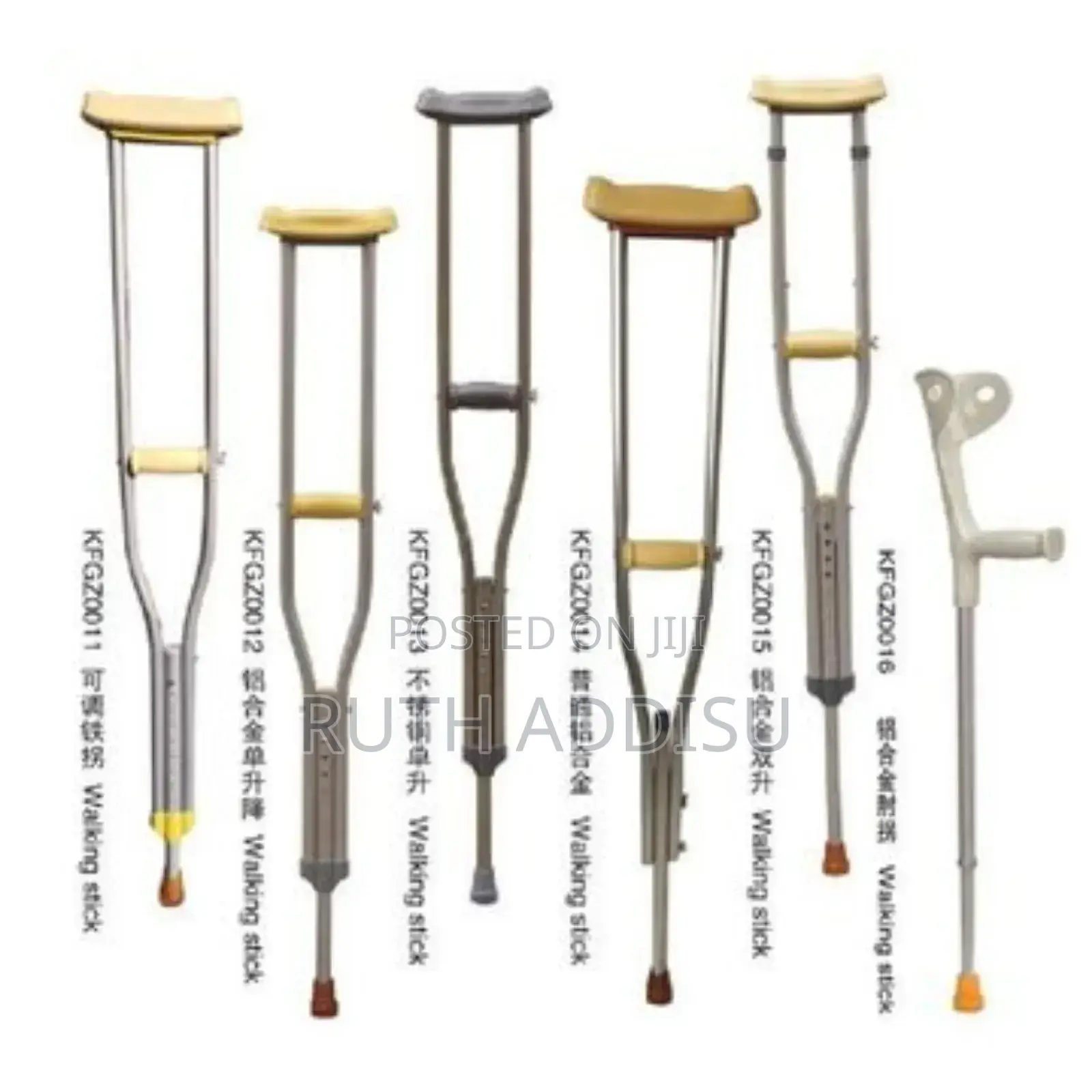 Crutches6፯crutches9፲crutches2፫crutches5፰crutches2፬crutches