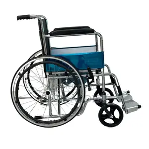 Wheelchair4፮wheelchair9፯wheelchair2፪wheelchair4፮wheelchair