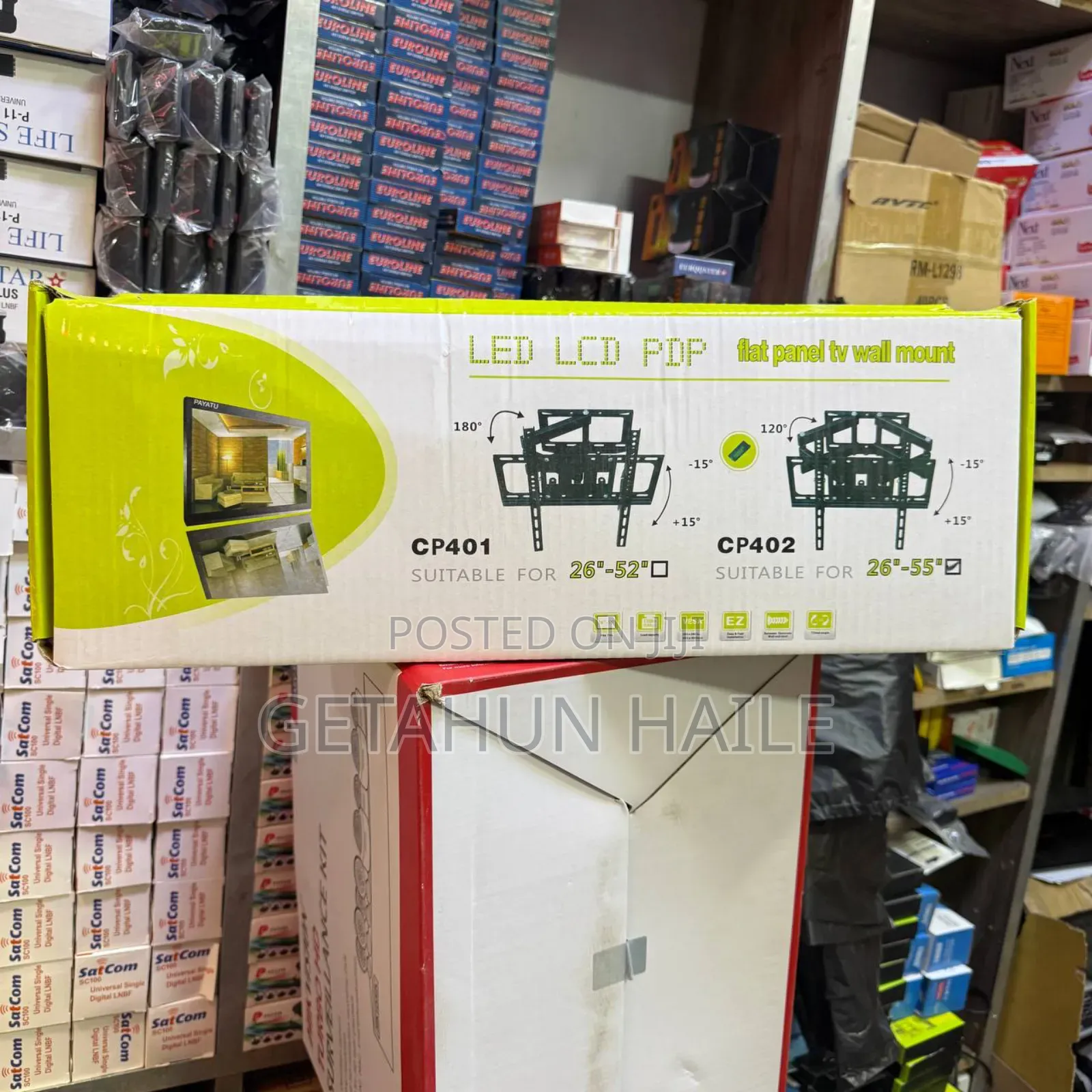 Cp 402 Tv Mount (Flexible Tv Mount) ቲቪ መስቀያ 26 Inch-55 Inch