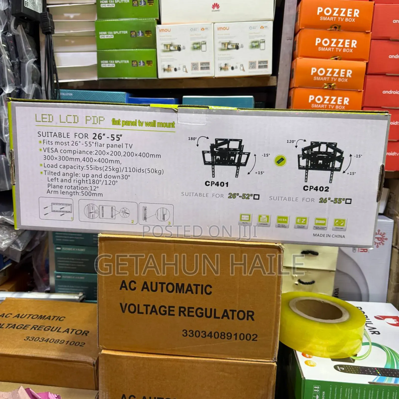 Cp 402 Tv Mount (Flexible Tv Mount) ቲቪ መስቀያ 26 Inch-55 Inch