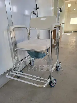 Photo - Portable Bidet Chair Shower Bath Chair፯騫pot Comfortable