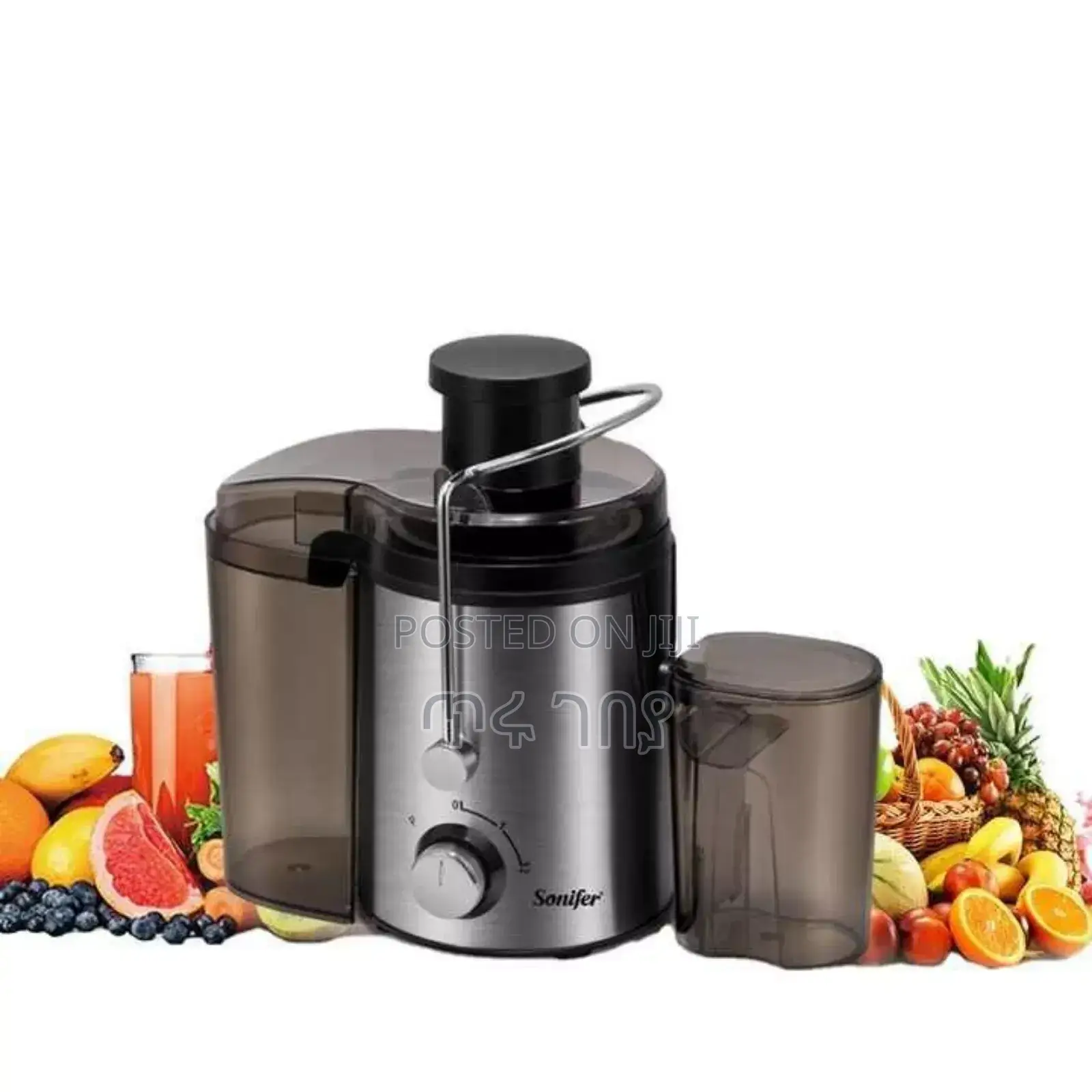 Sonifer Multifunction Juice Extractor Juicer