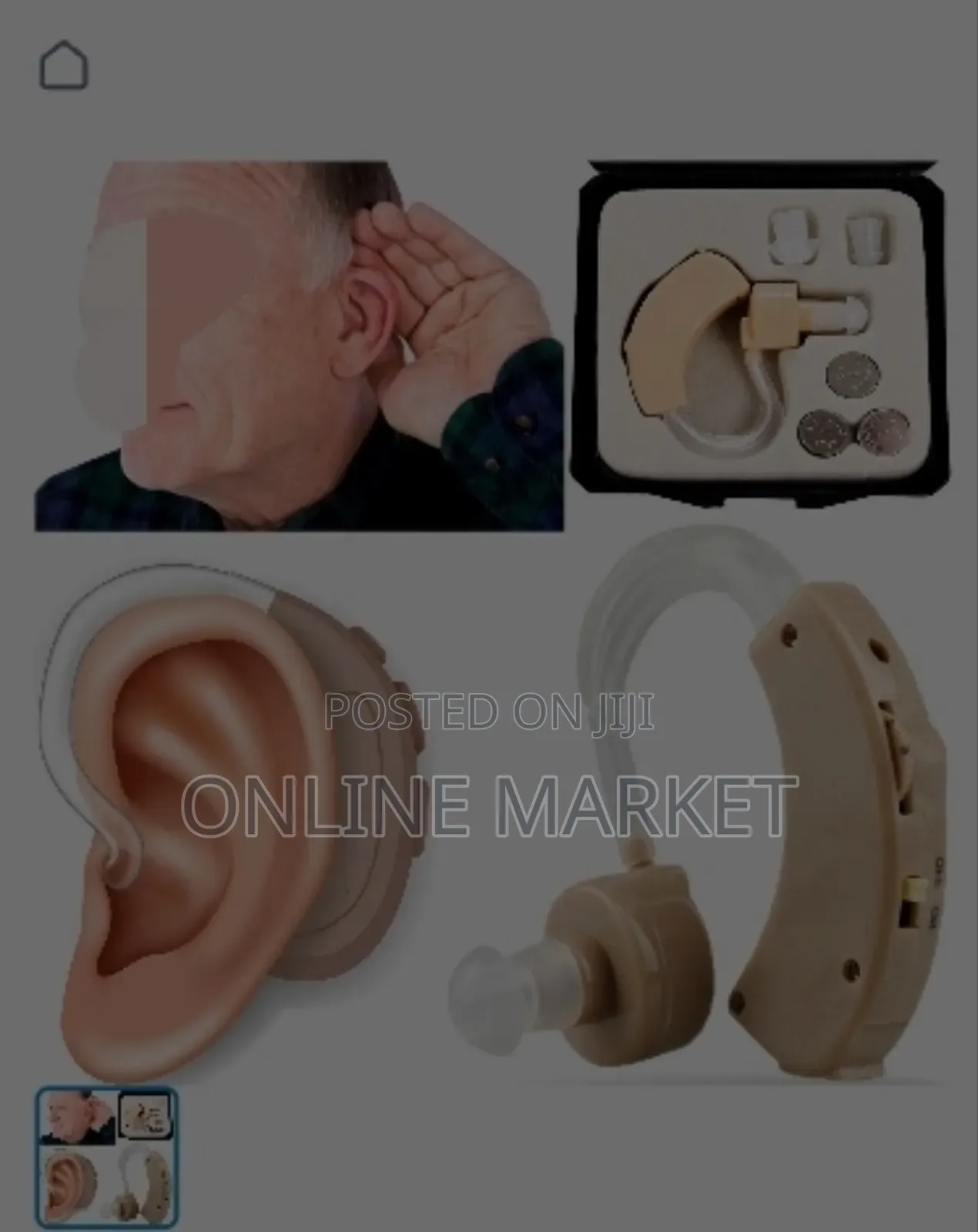 ለሁልም እድሜ ክልል የተሰራ አለመስማትን እንዲሰማ የሚያረግ