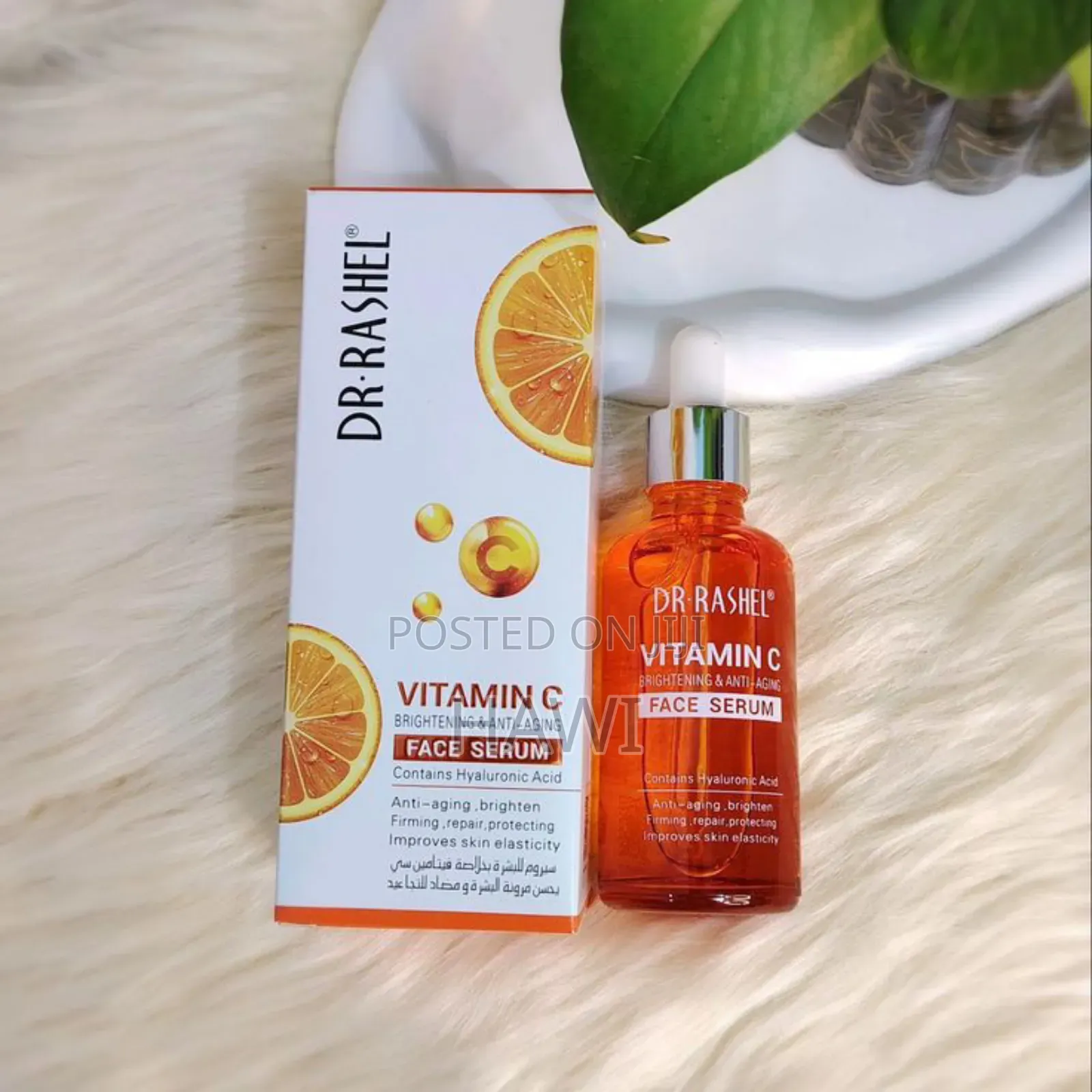 Dr. Rashel Vitamin C Face Serum