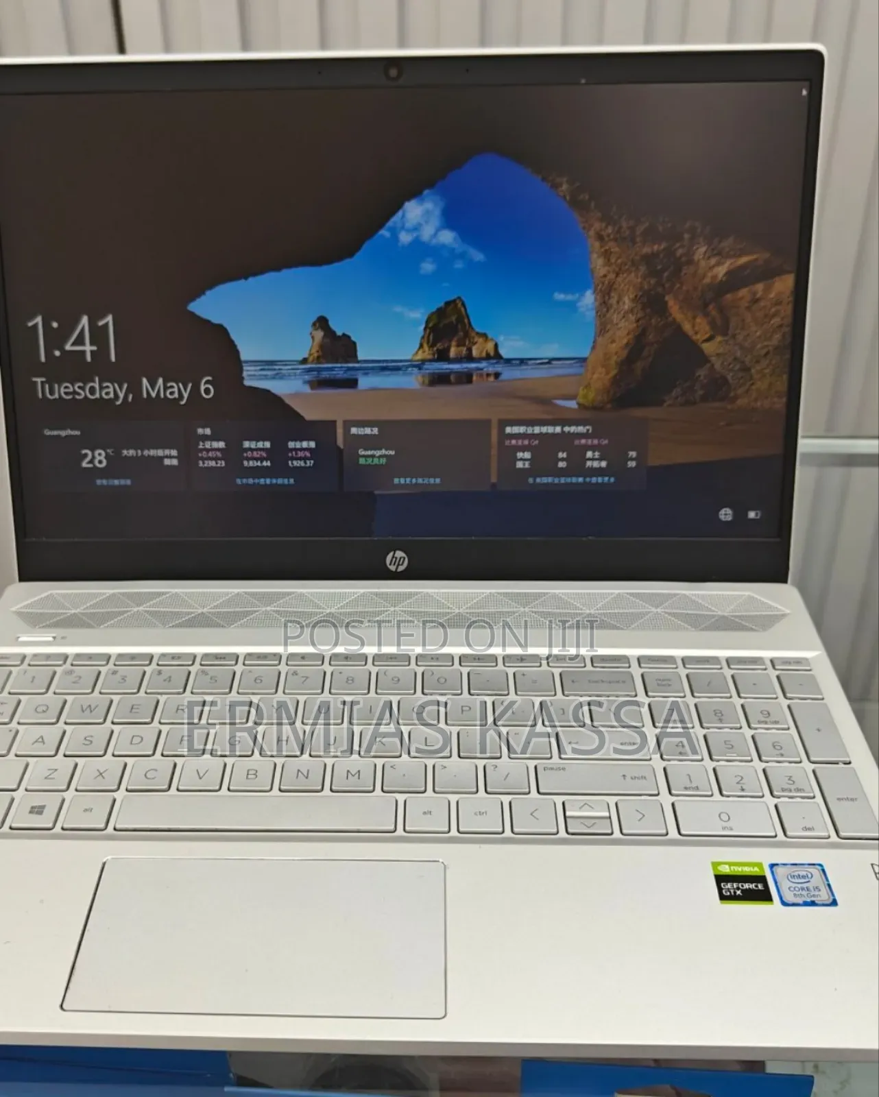 New Laptop HP Pavilion 15 16GB Intel Core I7 SSD 512GB