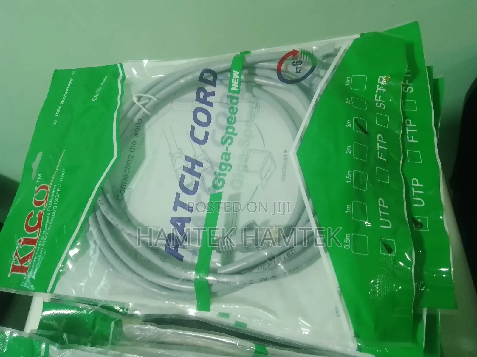 Patch Cord Network Cable Cat6