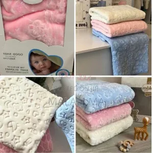 Photo - Good Baby Blanket and Lucky Baby