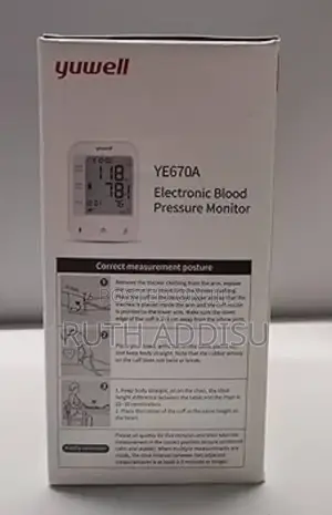 Photo - Digital Blood Pressure Monitor||በቻርጅ የሚሰራ የደም ግፊት መለኪያ