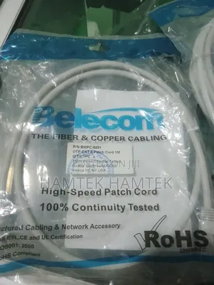 Photo - Full Copper Network Cable 1m
