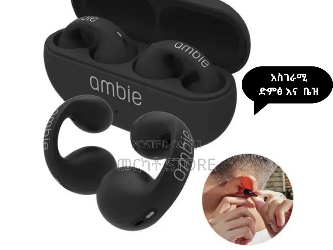 Ambie የጆሮ ማዳመጫ