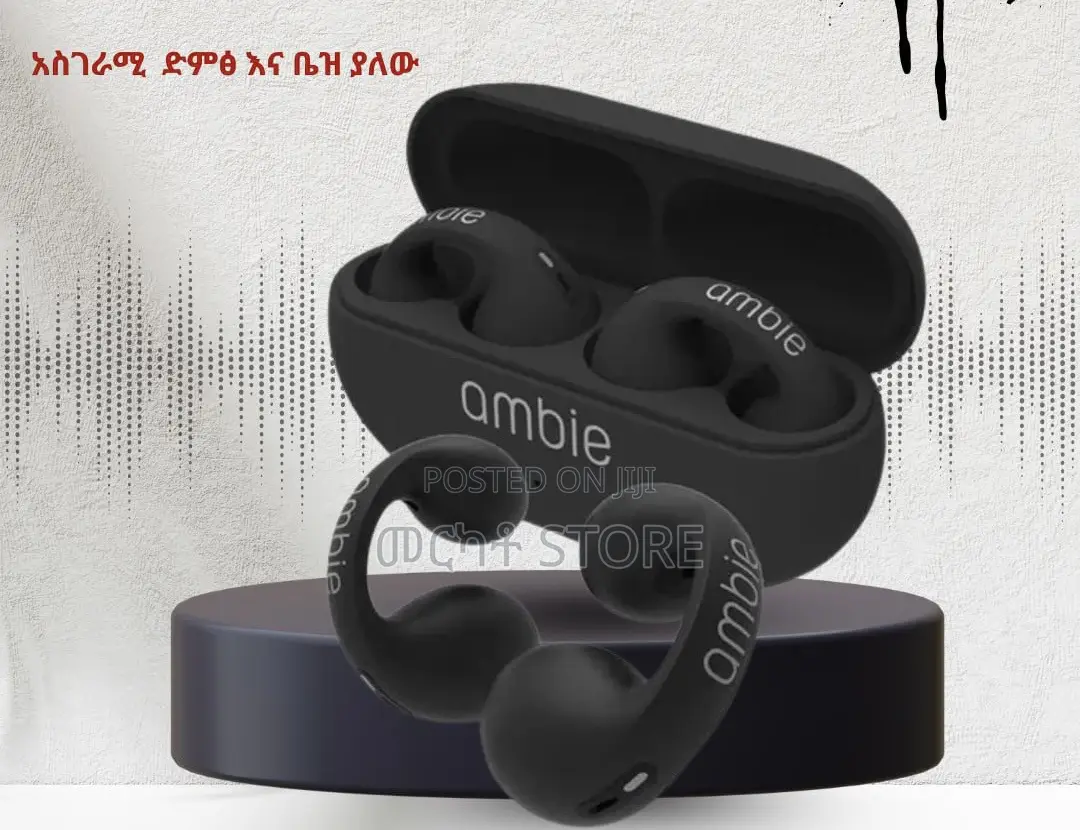 Ambie የጆሮ ማዳመጫ