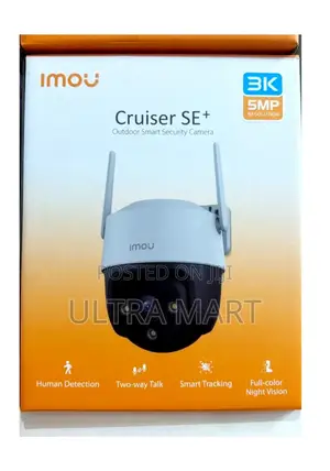 Photo - Security Camera