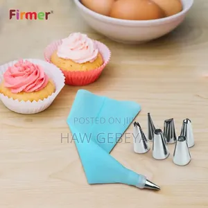 Photo -  የክሬም ቅርፅ ማውጫ