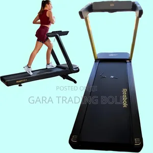 Treadmill ጤናዎ ይጠበቅ