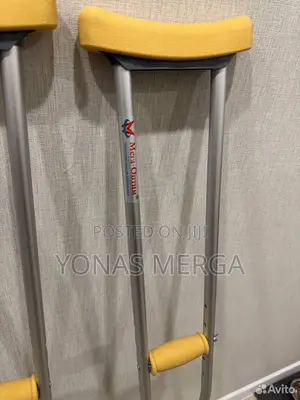 Stainless Steel Crutches፶嬝crutches, Rubber Footrest፵ðkranch