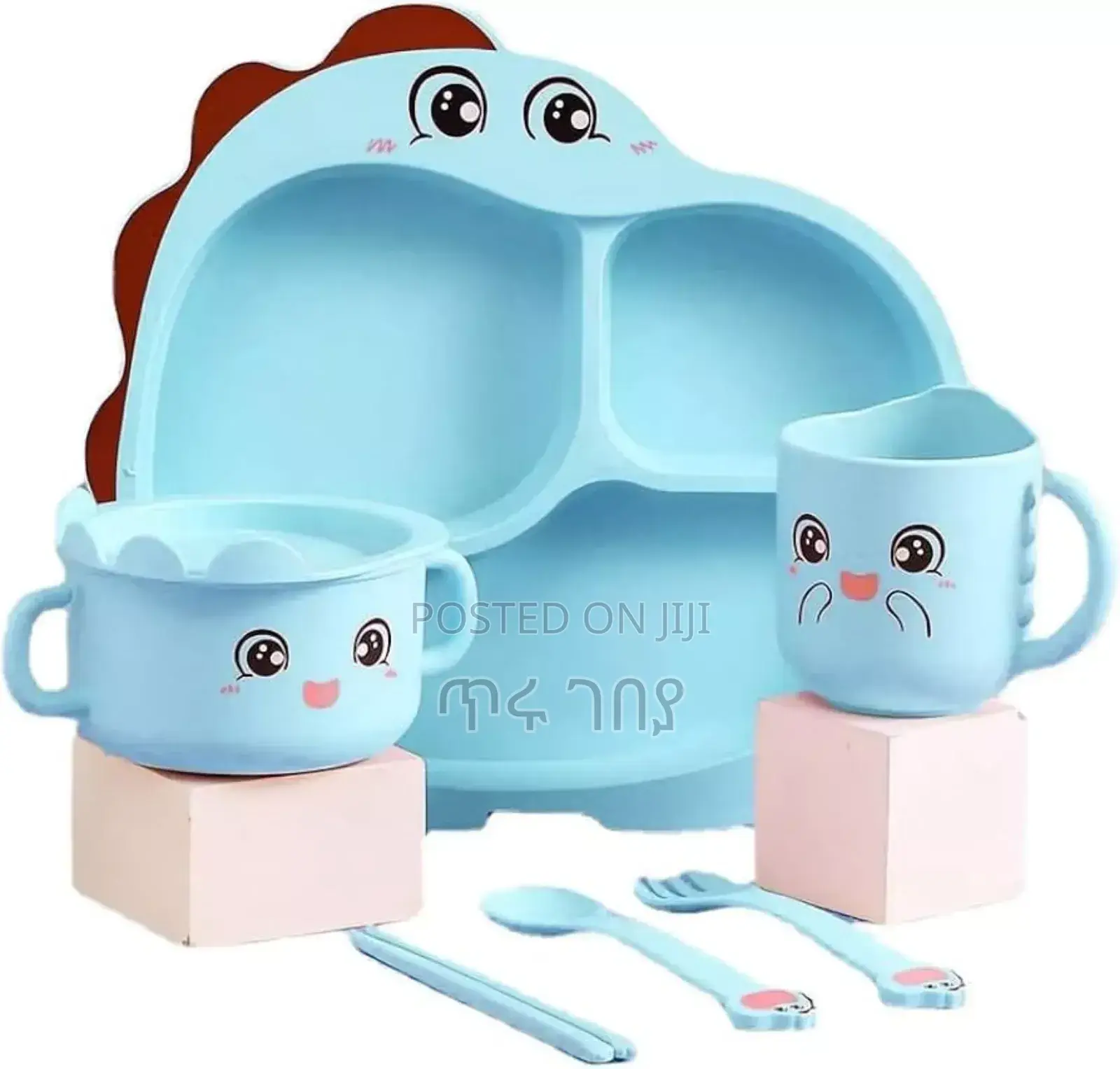 5 in 1 Feeding Set