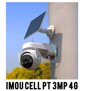 Photo - Imou Cell Pt Security Camera