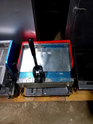 Feama Manual Coffee Machine