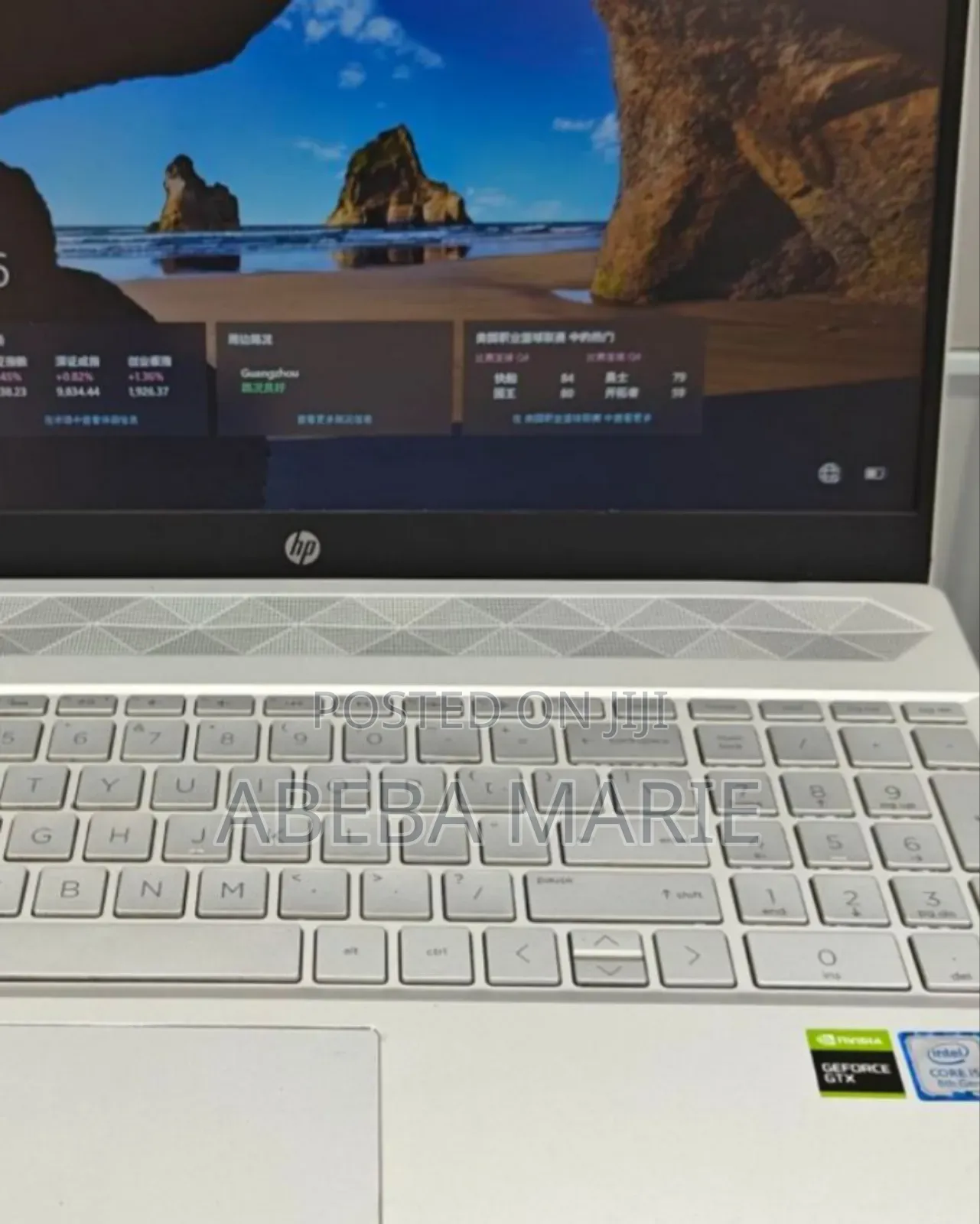 New Laptop HP Pavilion 15 16GB Intel Core I7 SSD 512GB