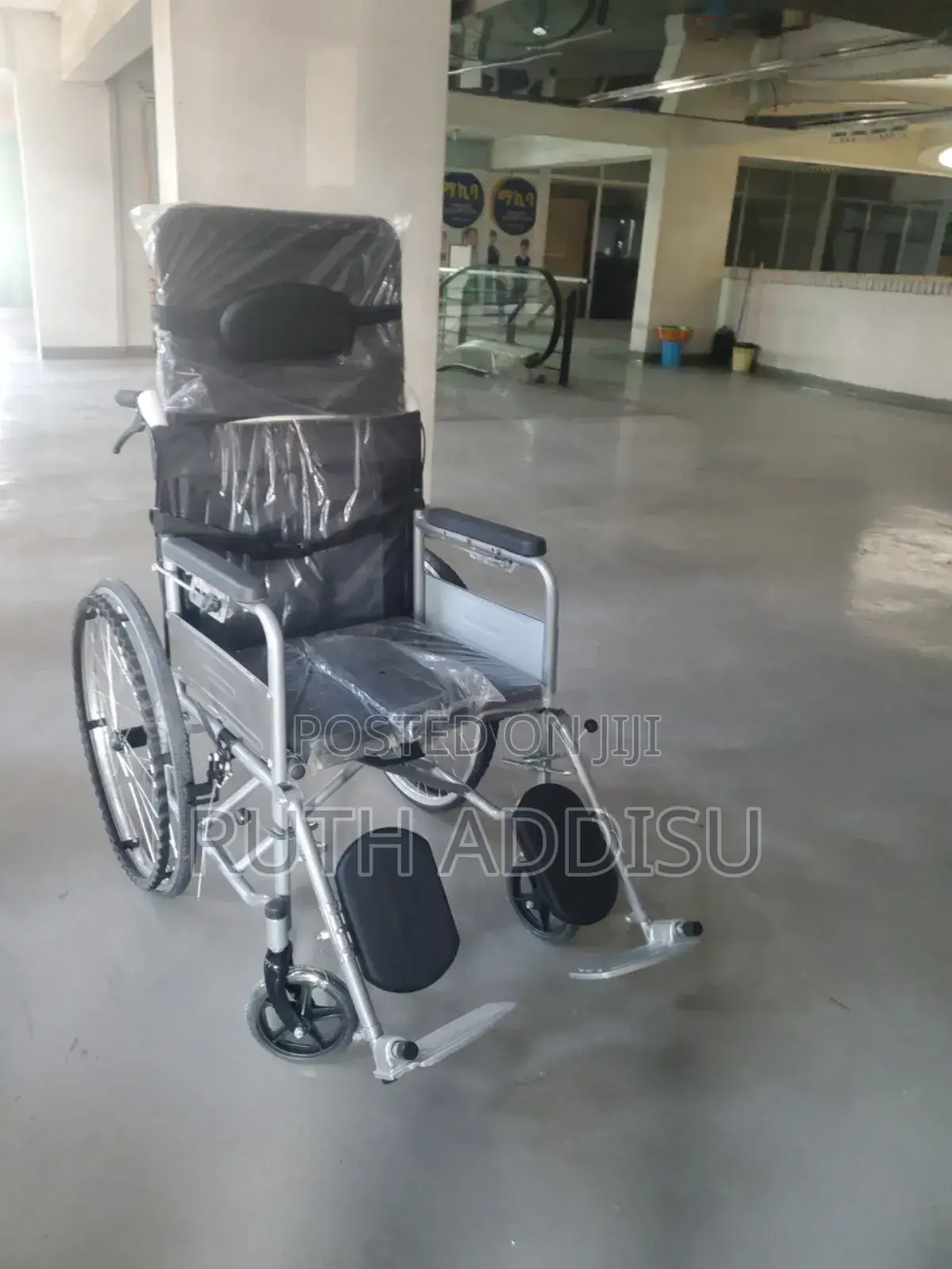 Wheelchair8፯wheelchair9፯wheelchair1፩wheelchair0፱wheelchair