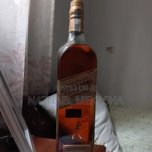 Photo - Alcholic Drink