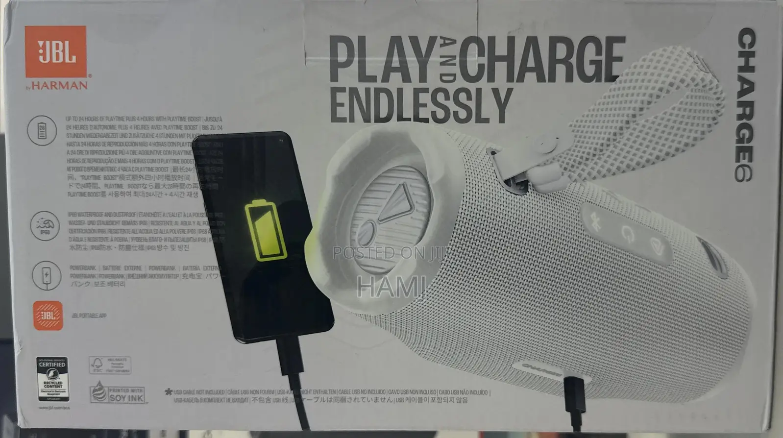 JBL Charge 6