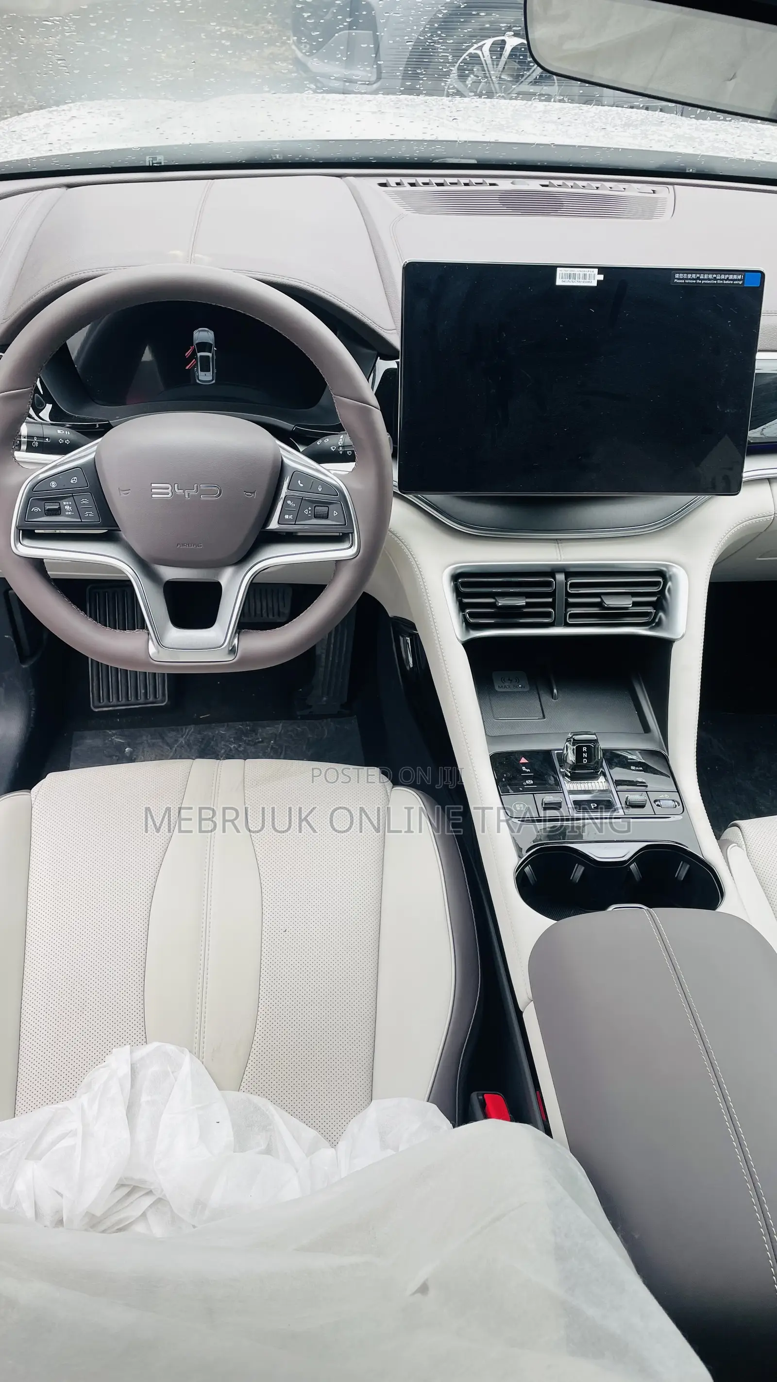 New BYD Song Plus 2025 White