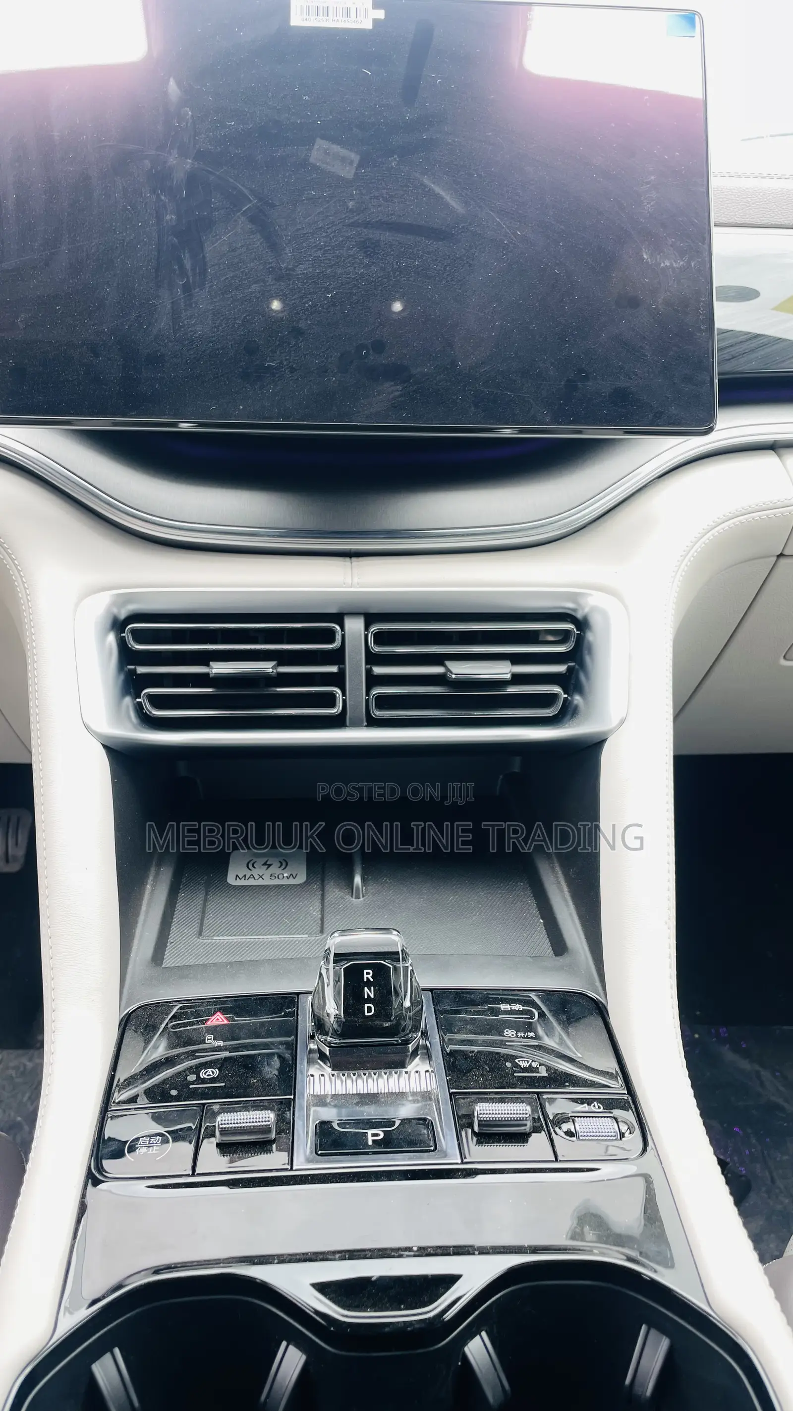 New BYD Song Plus 2025 White