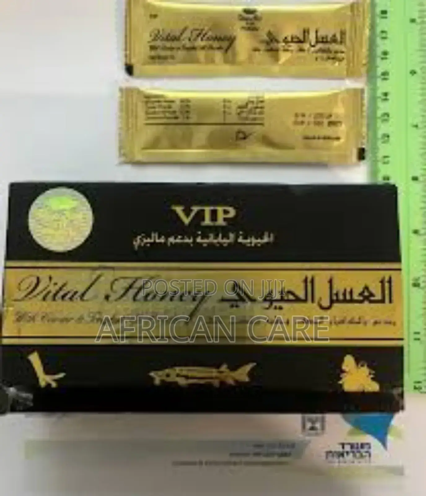 Vital Hony Black