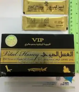 Vital Hony Black