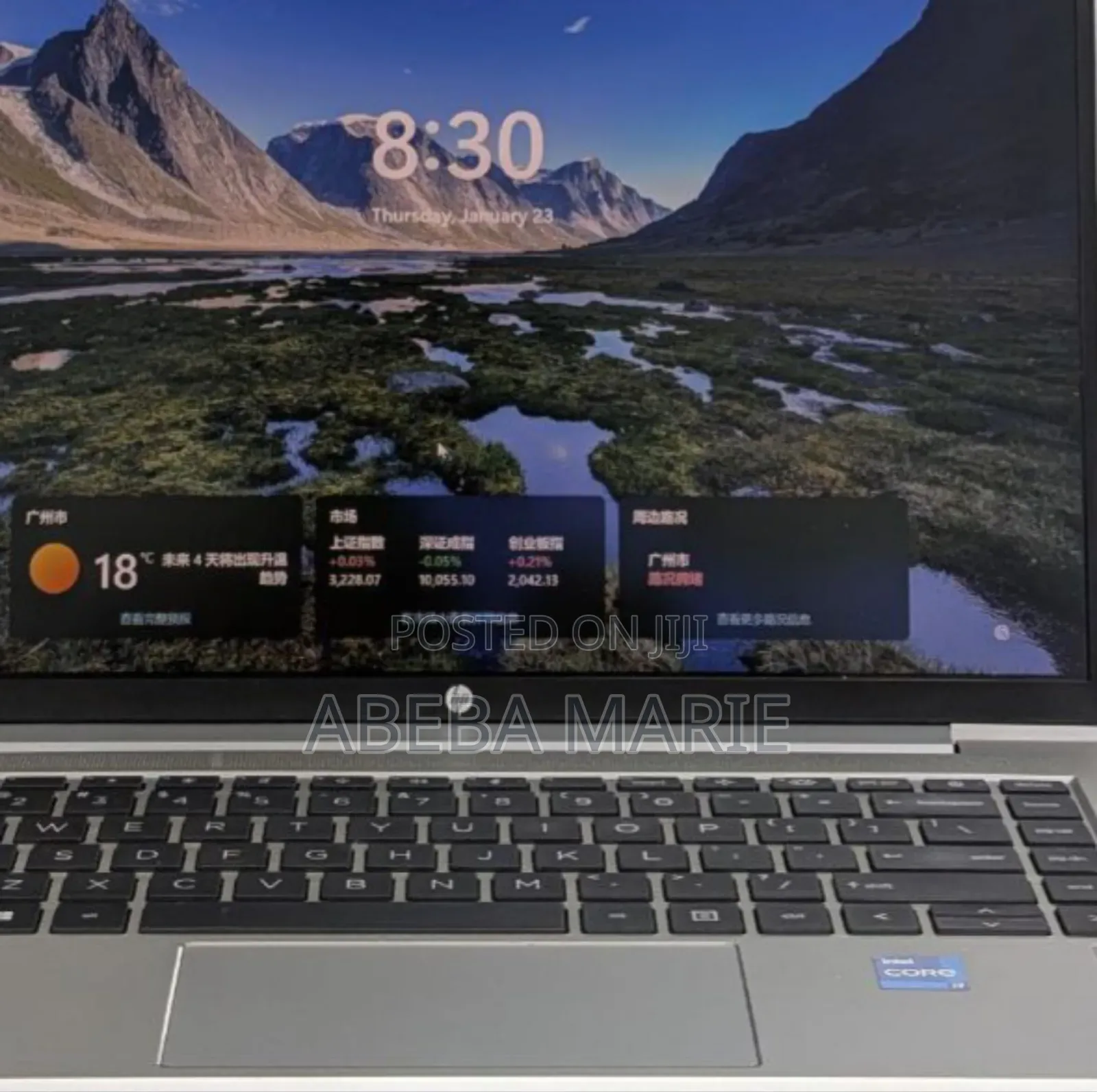 New Laptop HP Stream Notebook 16GB Intel Core I7 SSD 512GB