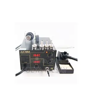 Photo - Gordak 952 SMD Soldering Desoldering Station( Hot Air Gun)
