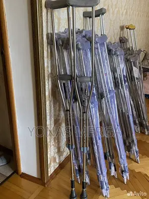 Photo - Axillary Crutches ፺§Crutch to Avoid Pressure.