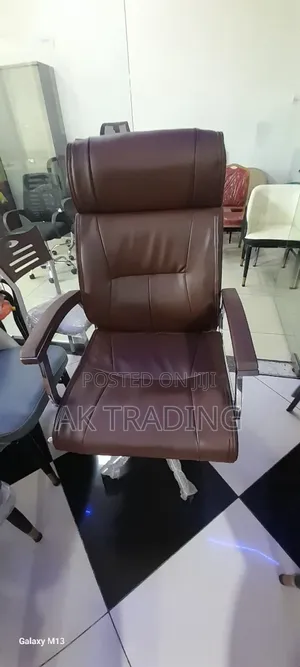 Photo - Modern Lather Manageral Chair